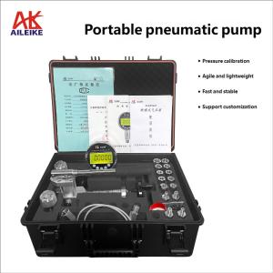 AILEIKE Portable Marine Air Pressure Tester ALKB9602+ALKC400HA1+ALKJ01 AILEIKE Portable Marine Air Pressure Tester ALKB9602+ALKC400HA1+ALKJ01